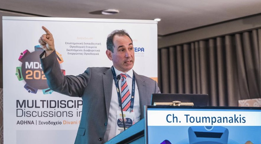 σπάνιοι όγκοι