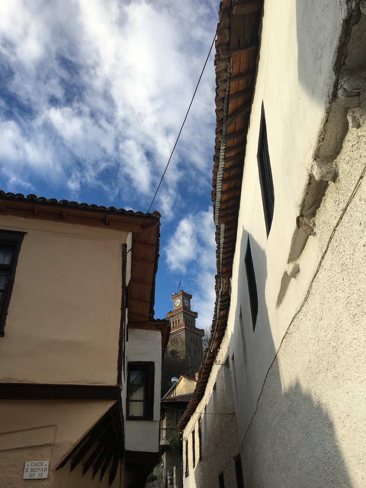 βαρουσι ρολοι