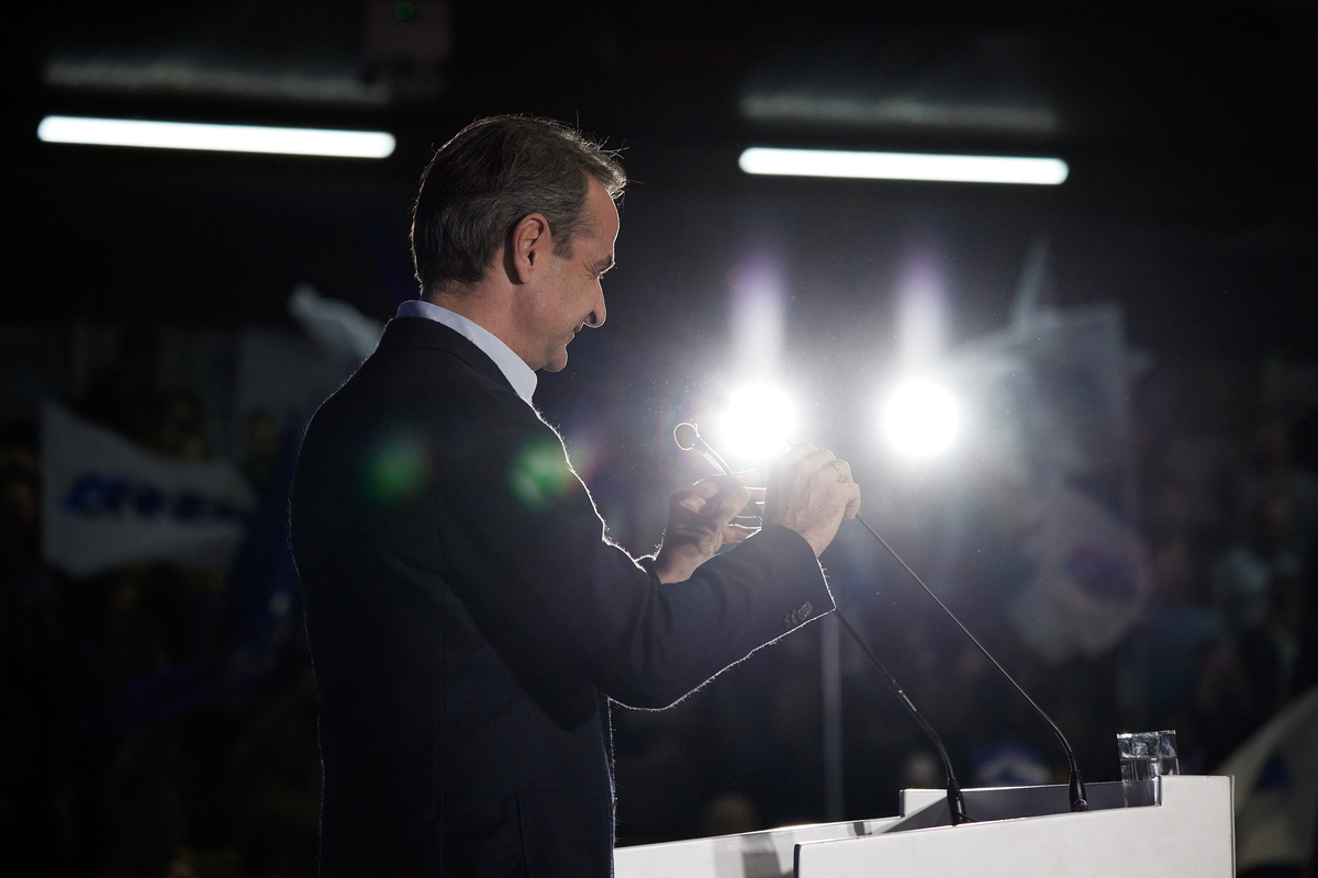 Μητσοτάκης