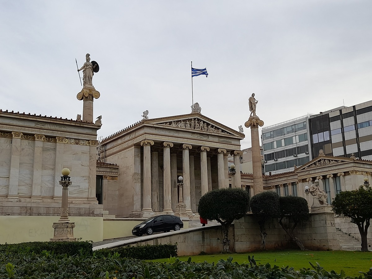 οδός Πανεπιστημίου