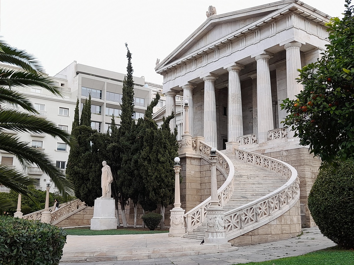 οδός Πανεπιστημίου