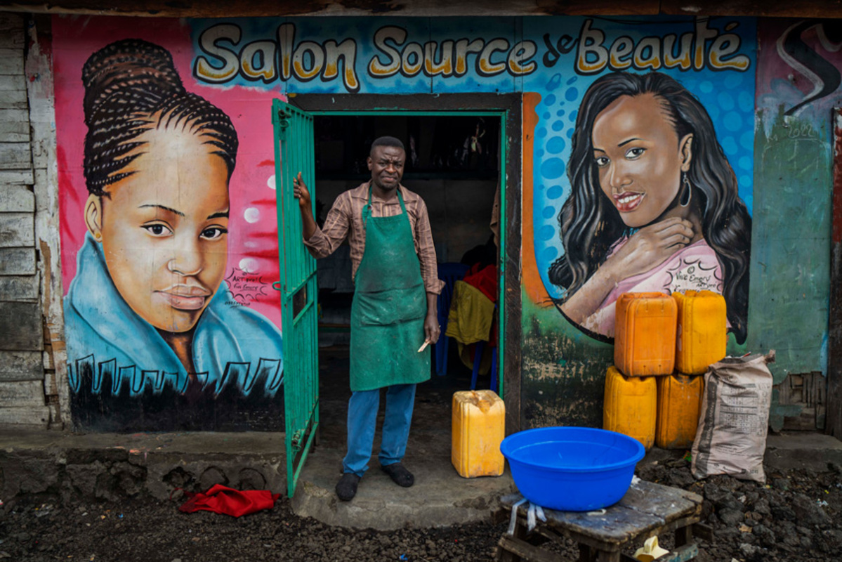 φωτογραφία