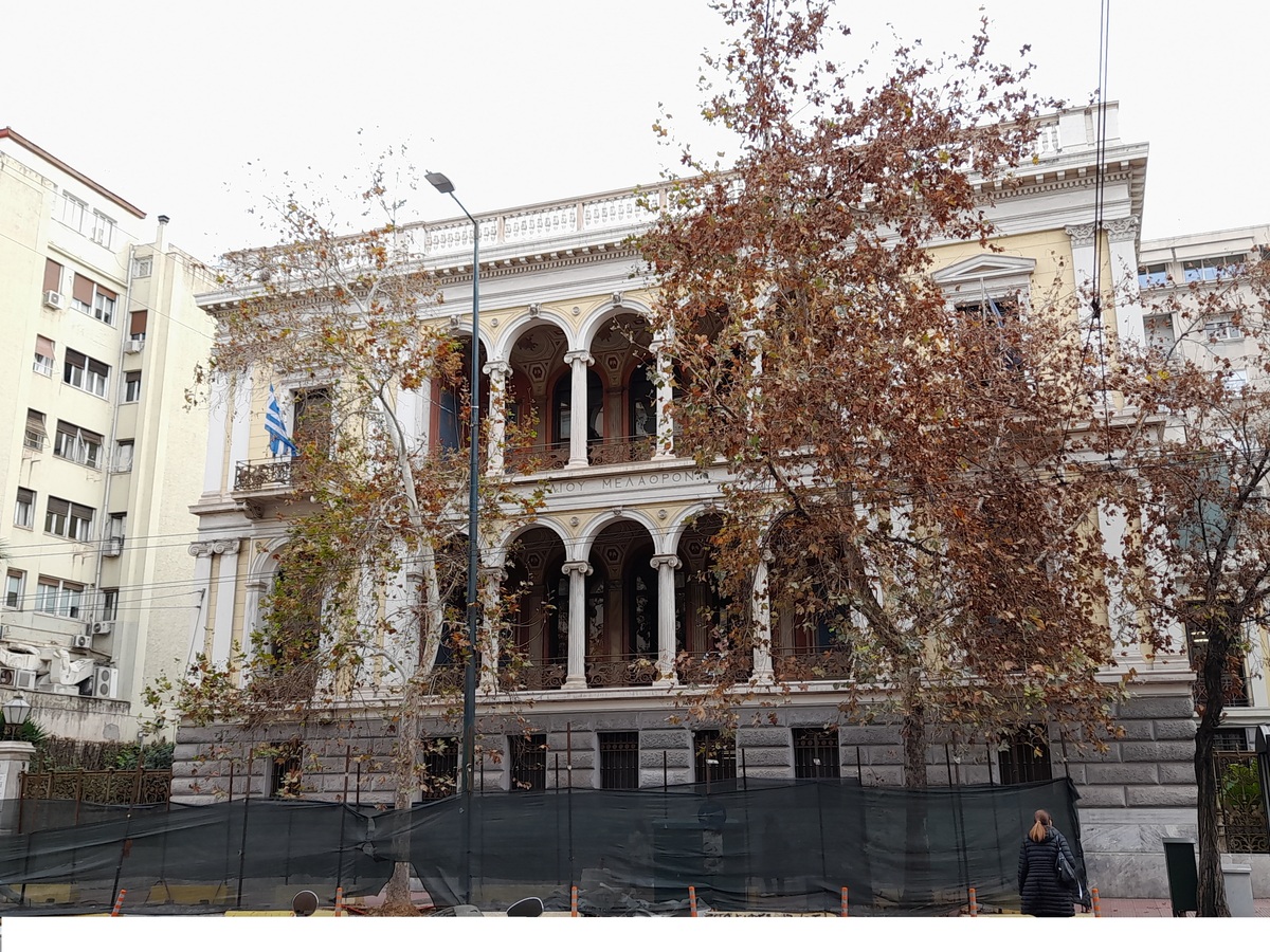 οδός Πανεπιστημίου 