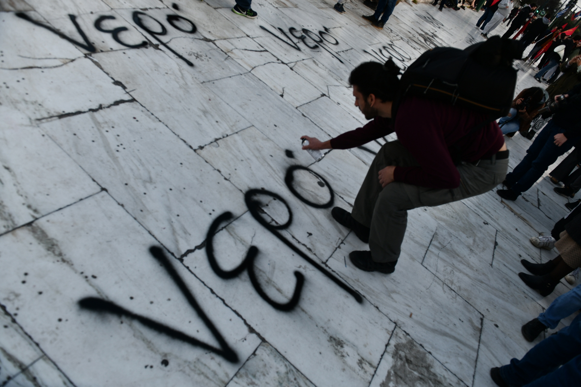 ιδιωτικοποίηση νερού