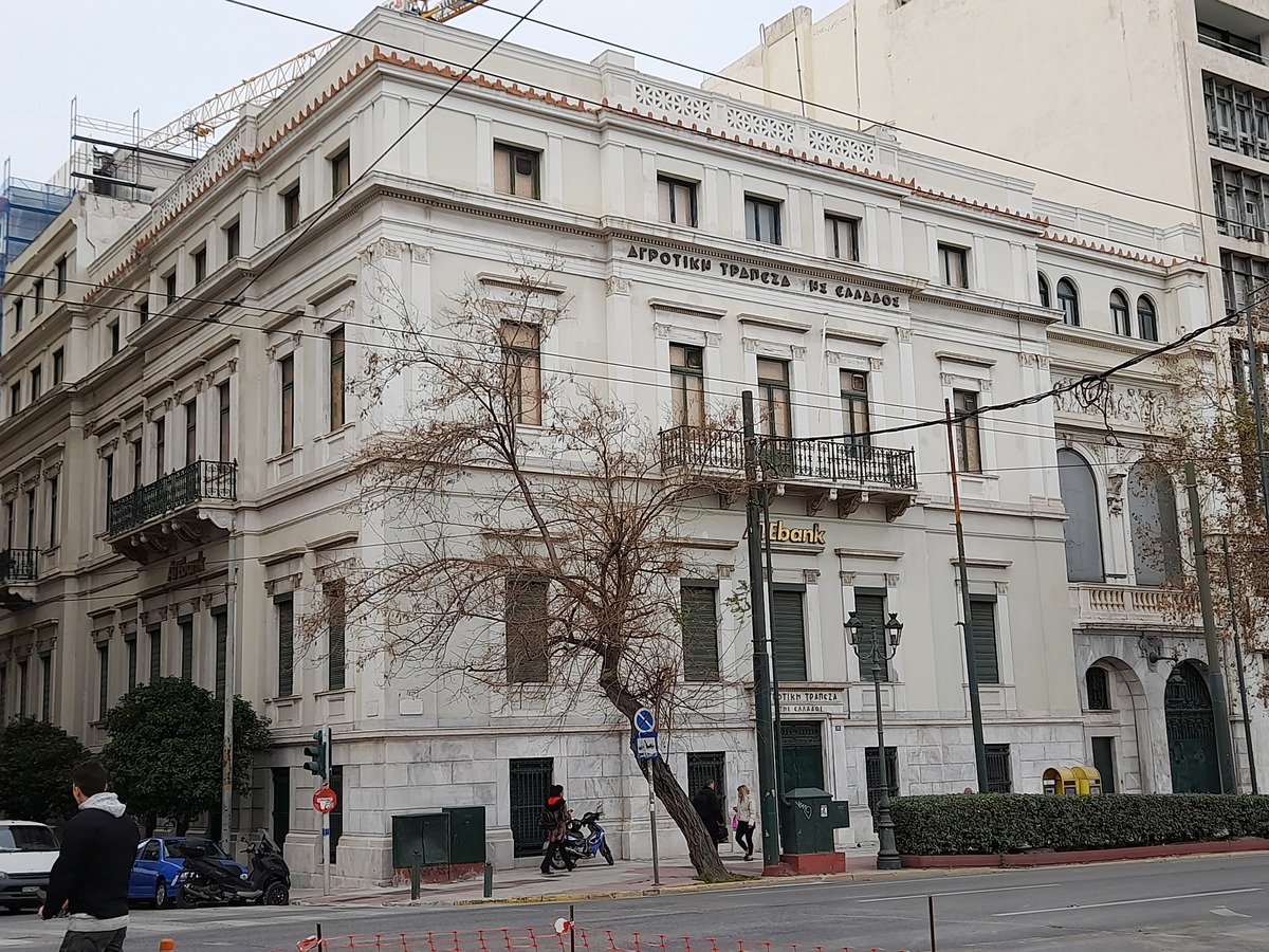 οδός Πανεπιστημίου