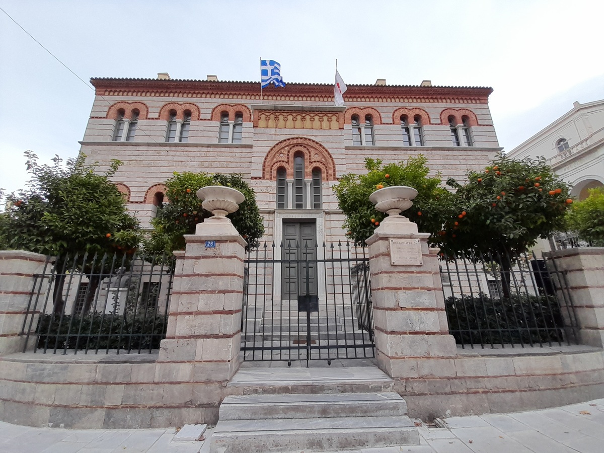 οδός Πανεπιστημίου 