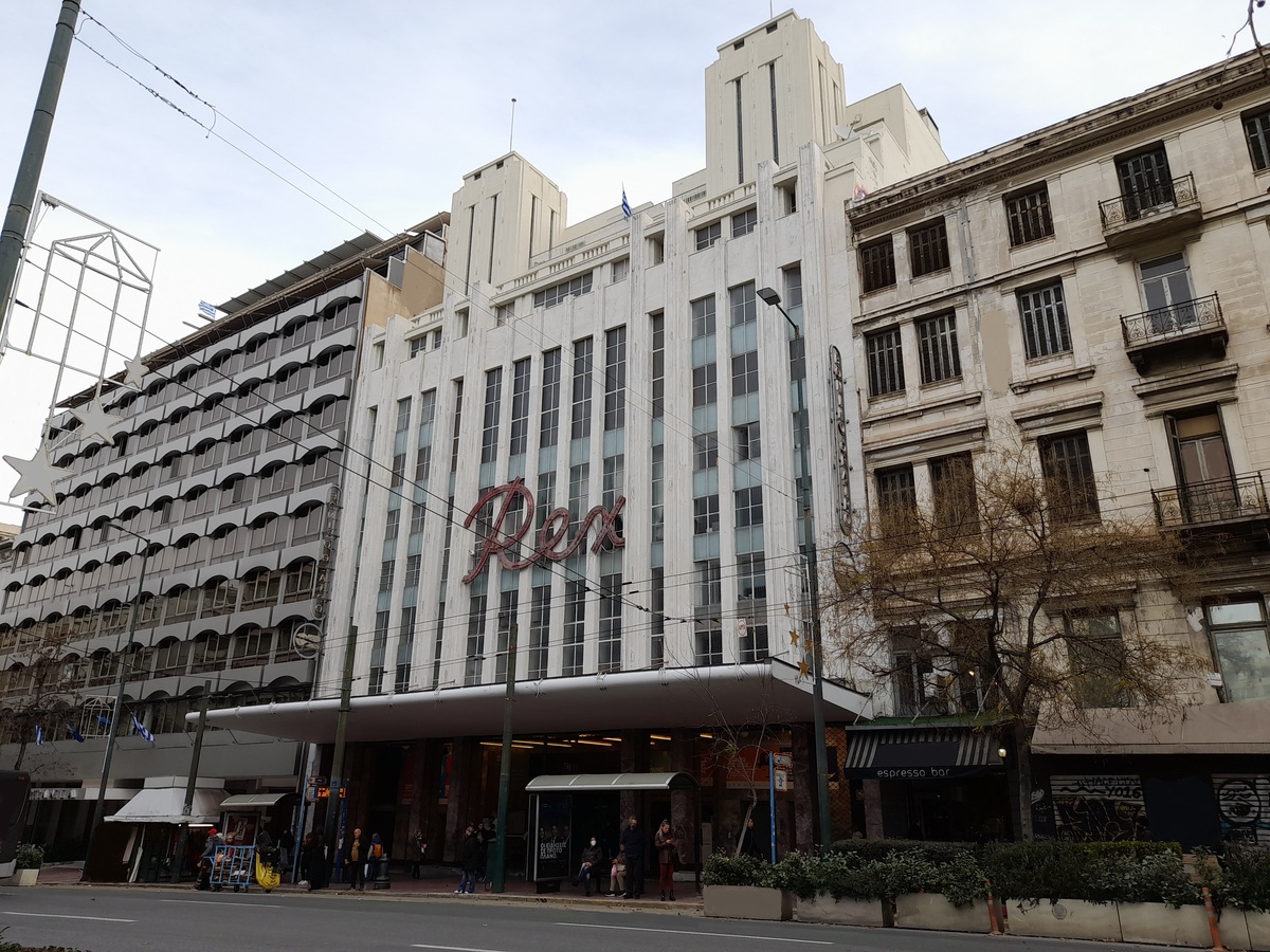 οδός Πανεπιστημίου 