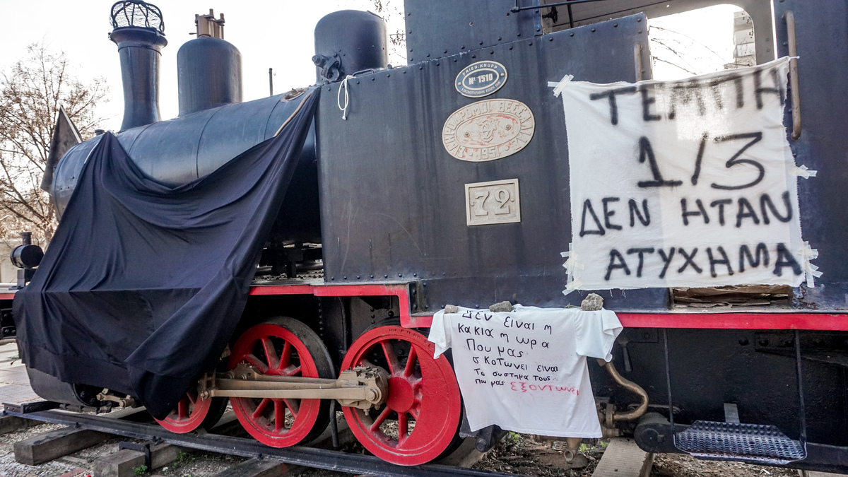 Ο μόνος δρόμος για να αλλάξουν τα πράγματα στην πατρίδα μας