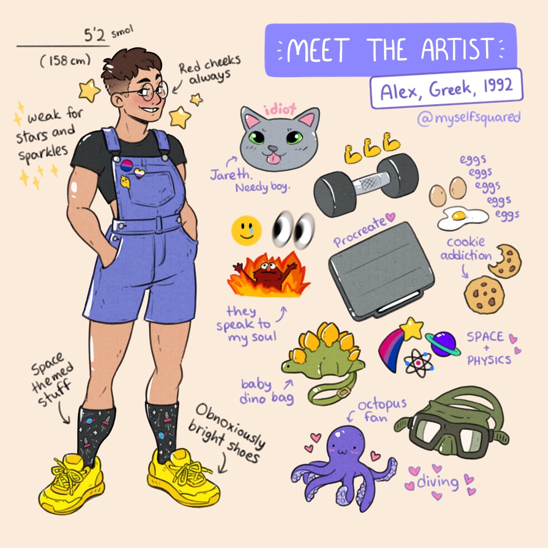 Άλεξ Ταγκαλή