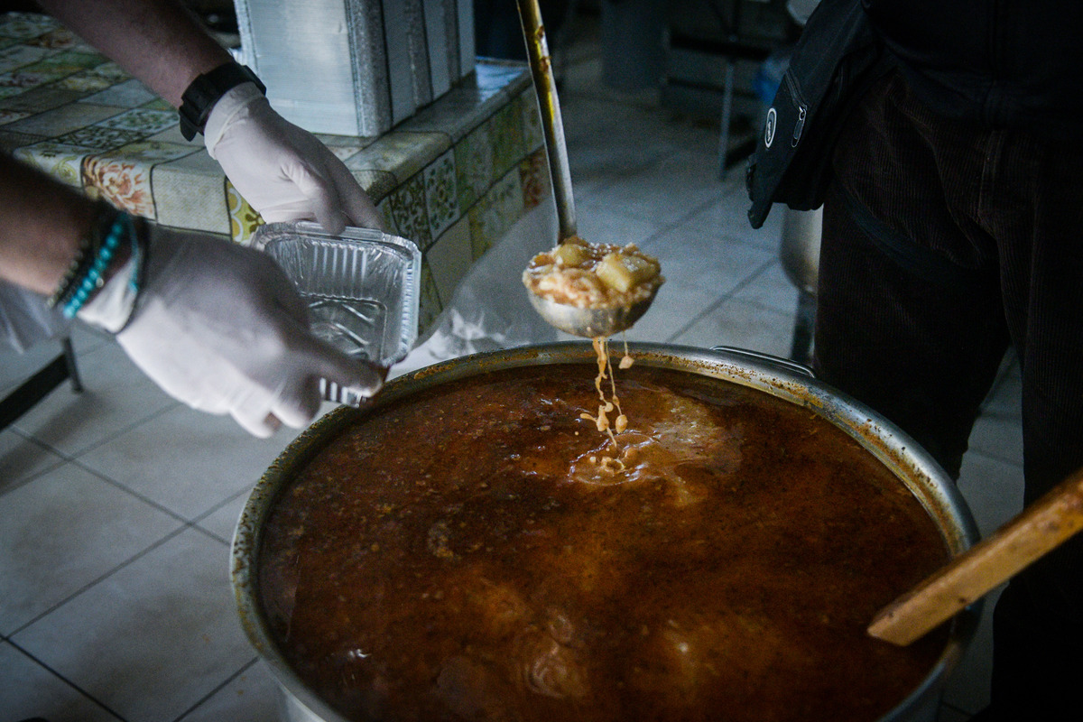 Ο Άλλος Άνθρωπος