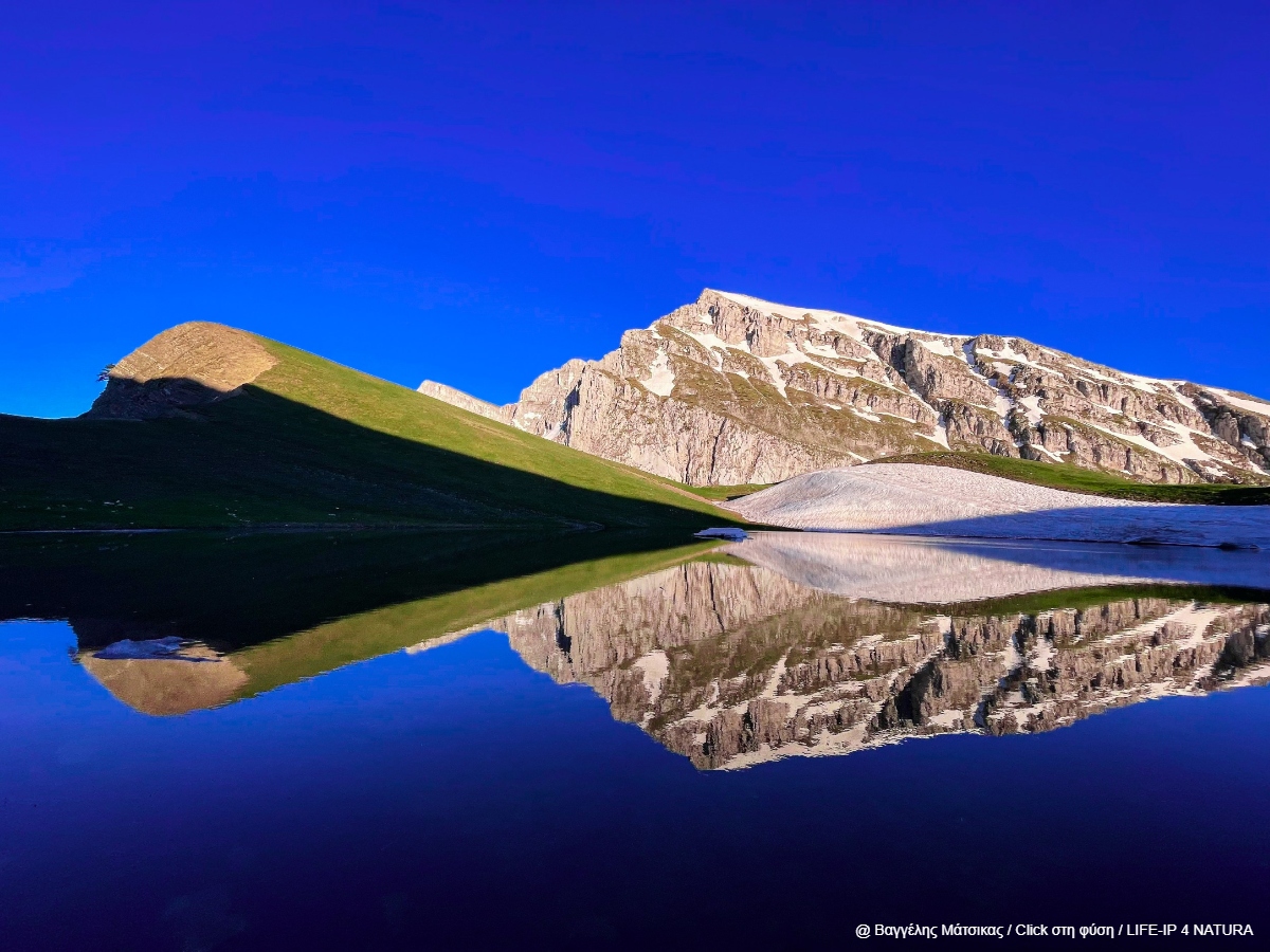 περιοχές Natura 2000