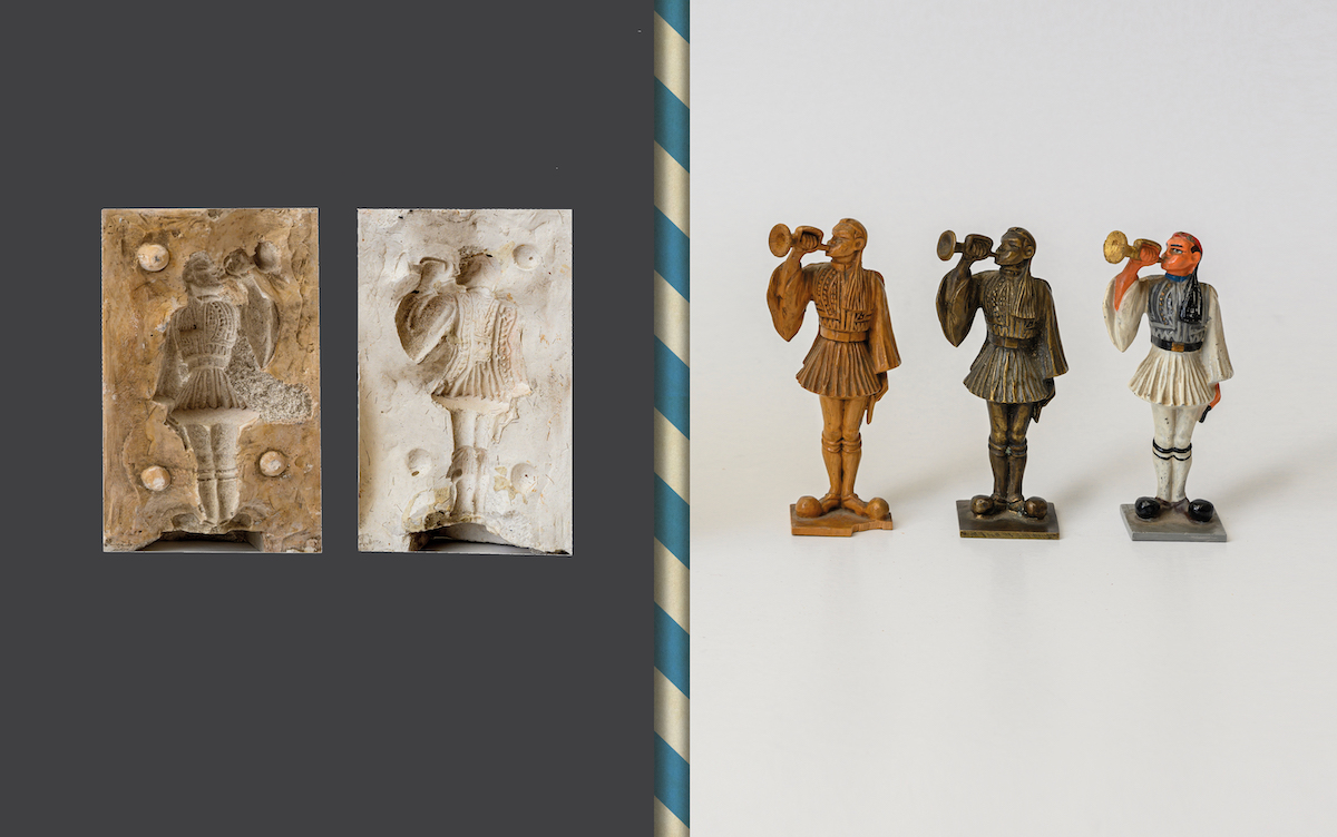 μανουσάκης 1