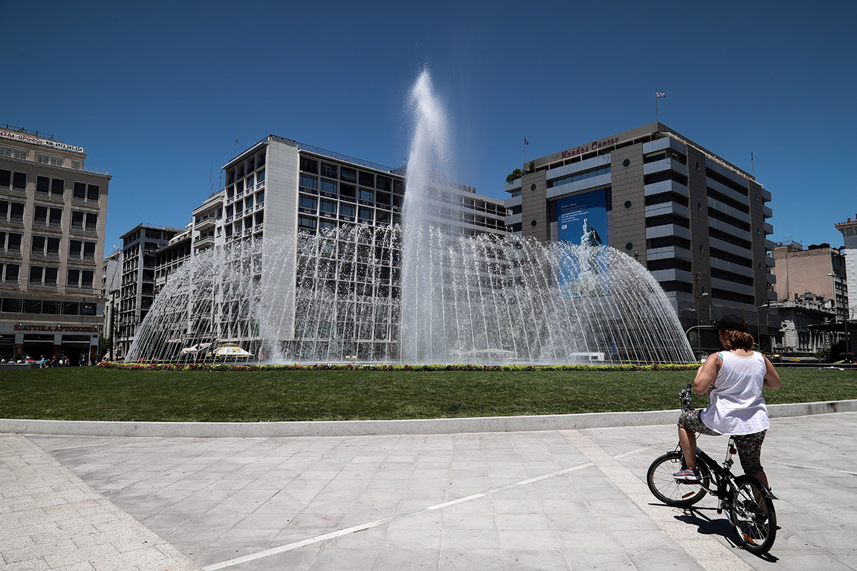 συντριβάνι