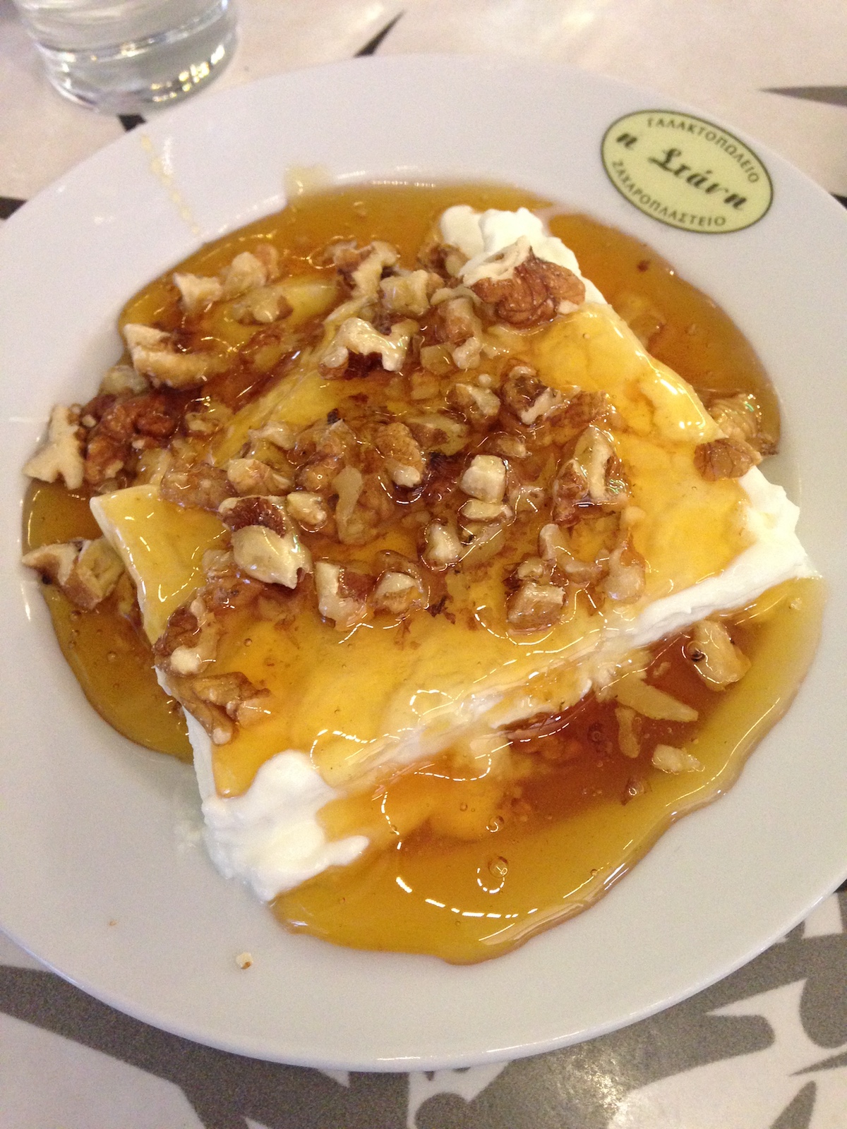 στανη γιαούρτι