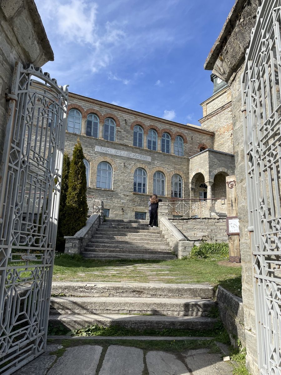 Νίκειος Σχολή