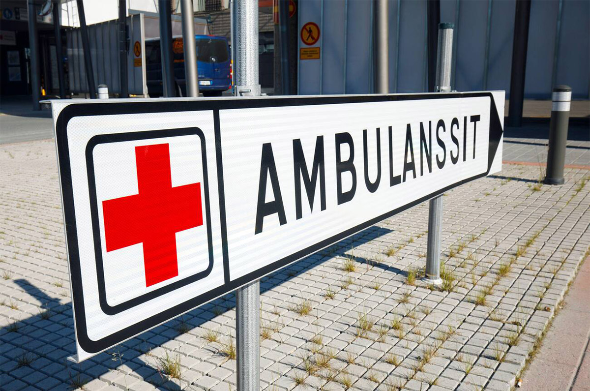 τμήμα επειγόντων