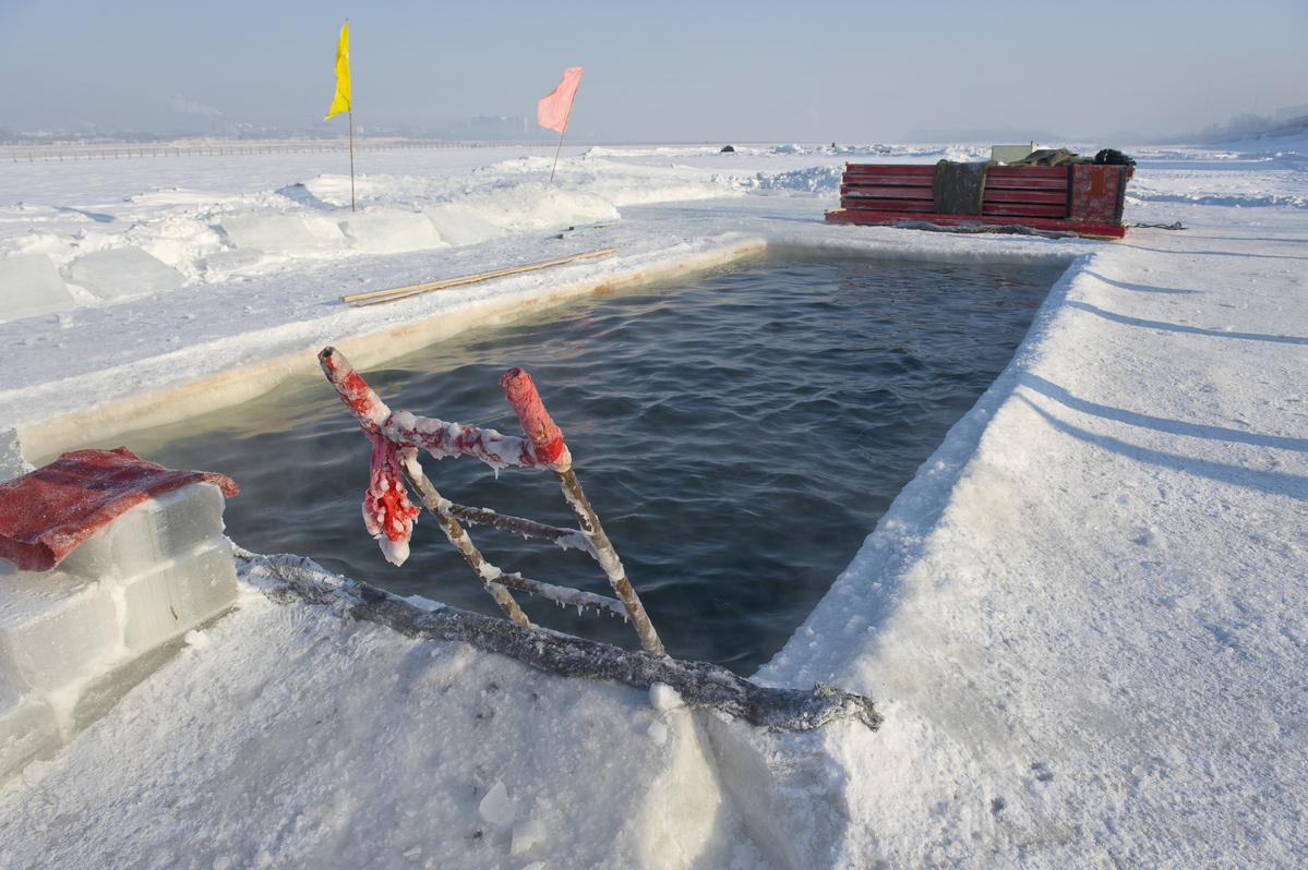 Παγωμένο νερό
