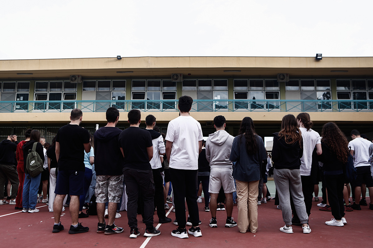 Πανελλαδικές