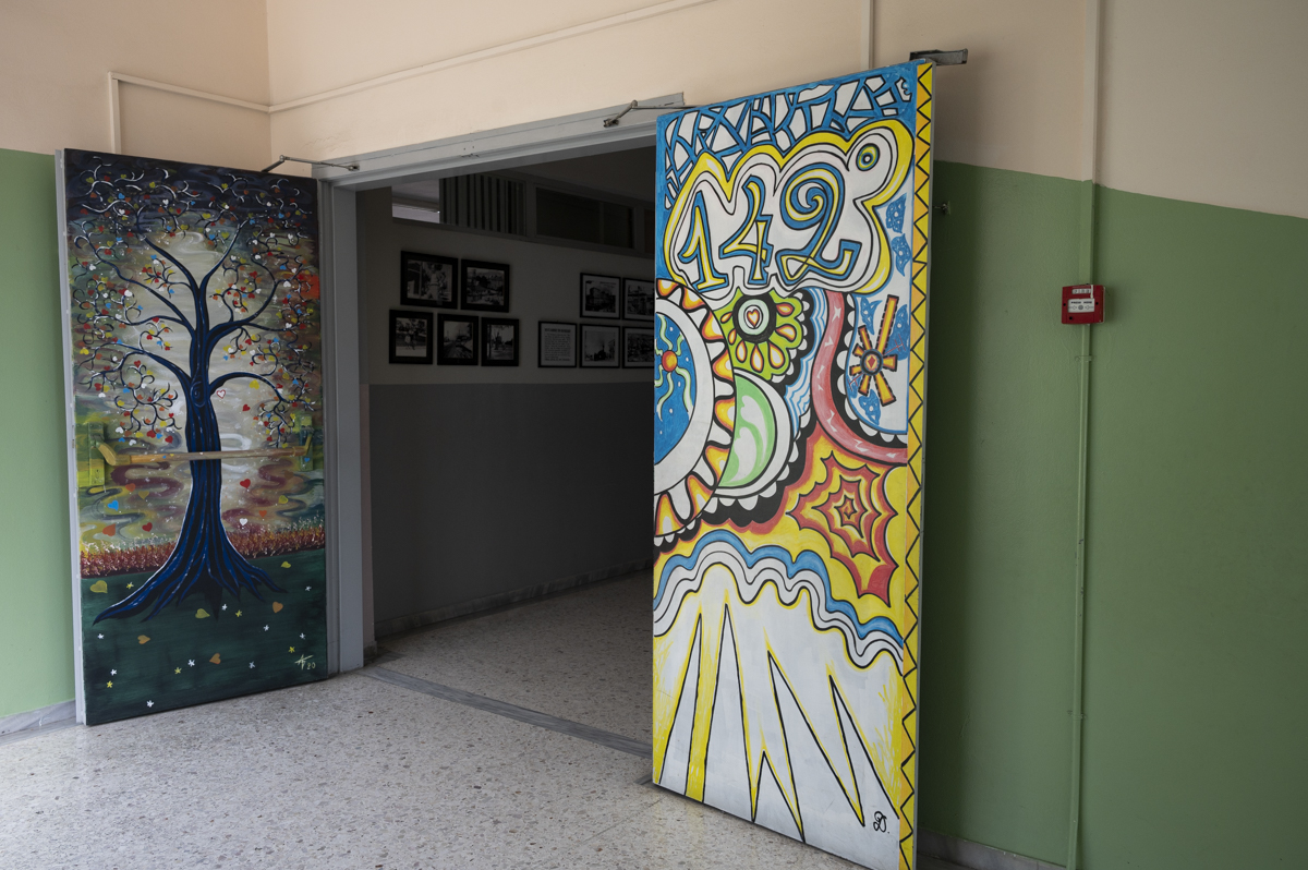 δημοτικό σχολείο