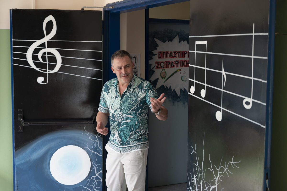 Διευθυντής δημοτικού σχολείου