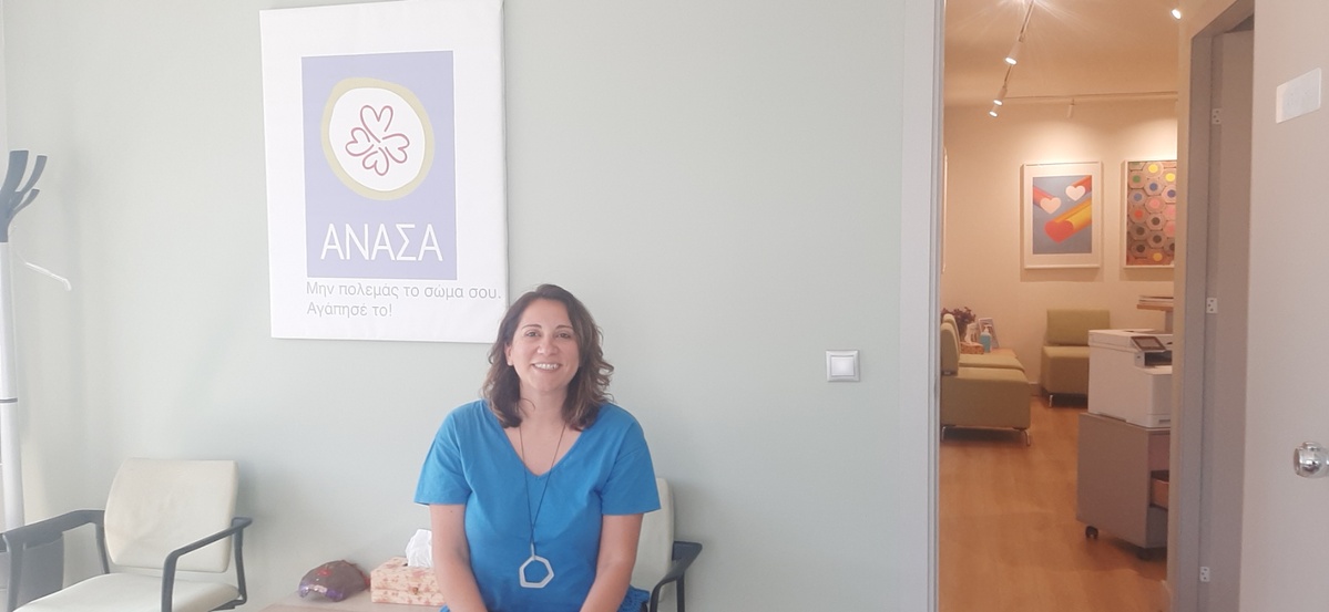 Διαταραχές πρόσληψης τροφής