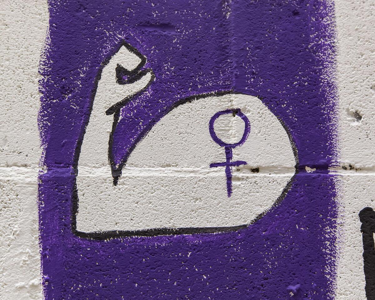 νεοφεμινισμός