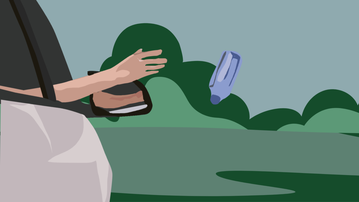 περιβάλλον