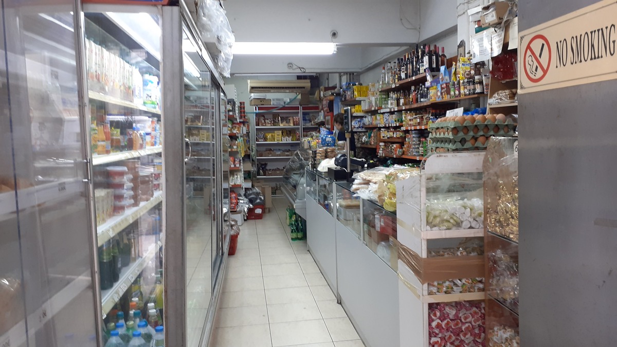 ρωσικά παντοπωλεία