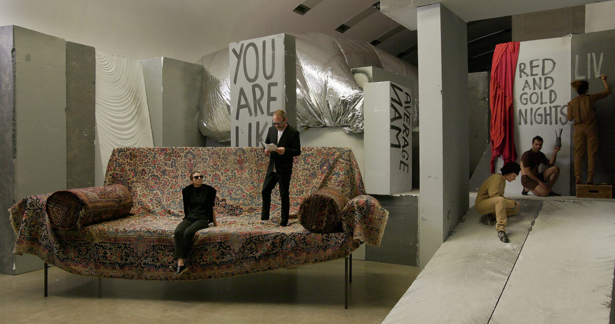 Gelatin & Liam Gillick, έργο τέχνης