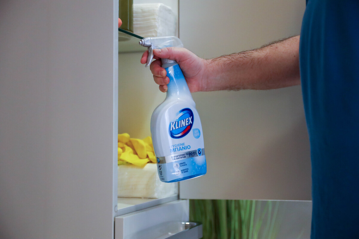 Klinex Hygiene Μπάνιο