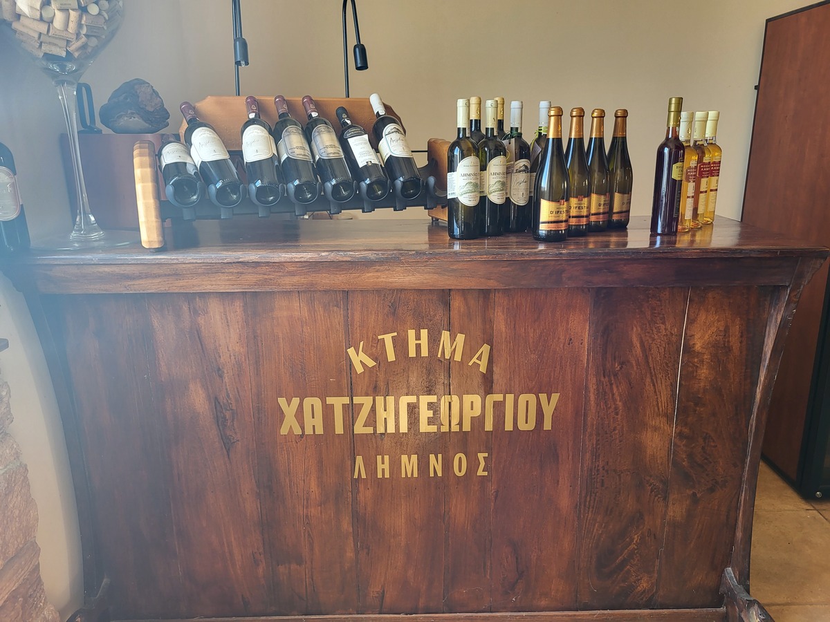 Κτήμα Χατζηγεωργίου