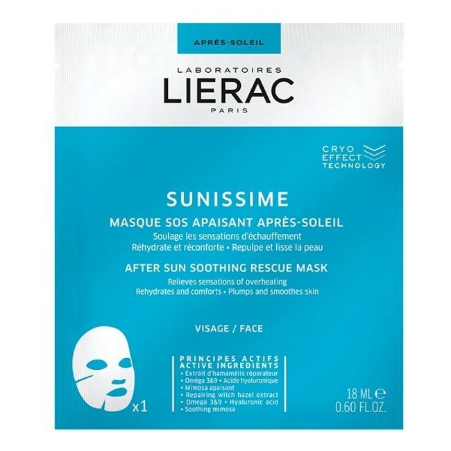 SUNISSIME AFTER SUN SOOTHING RESCUE MASK