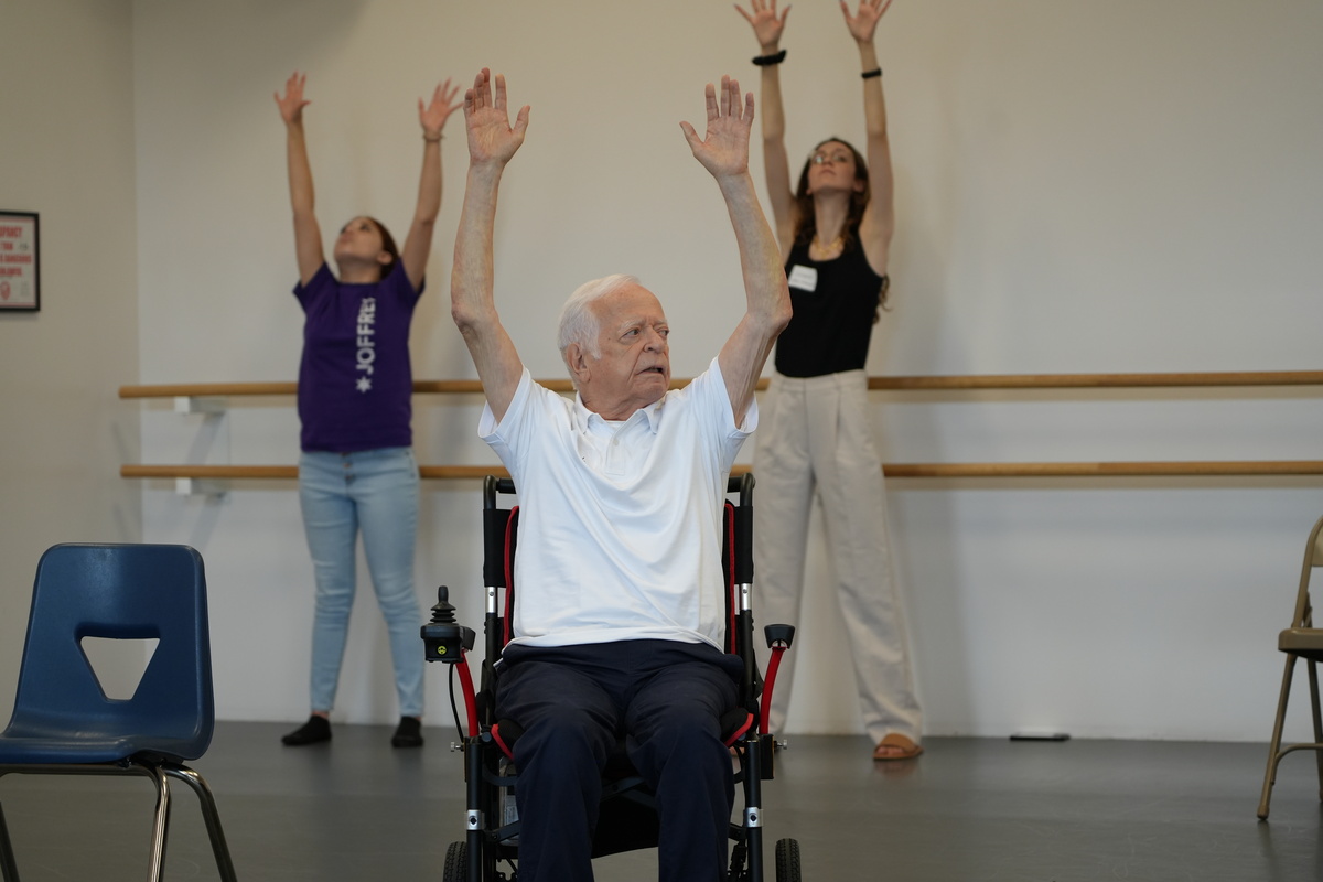 Αυτό το νοσοκομείο προσφέρει δωρεάν μαθήματα χορού για ασθενείς με Πάρκινσον