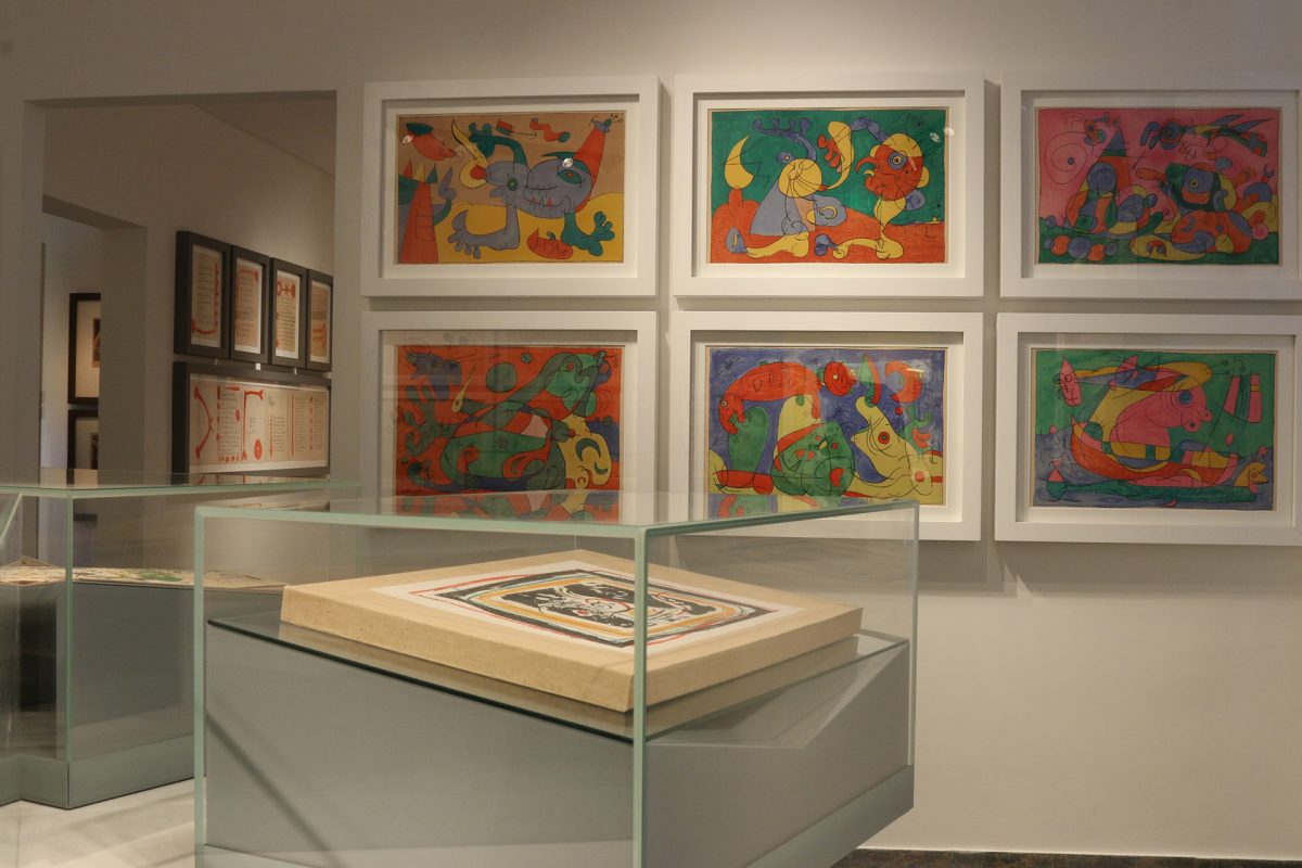 Μουσείο Τεριάντ