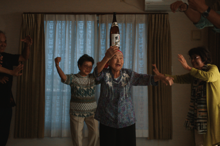 Ένα ντοκιμαντέρ για τη μακροζωία έρχεται στο Netflix