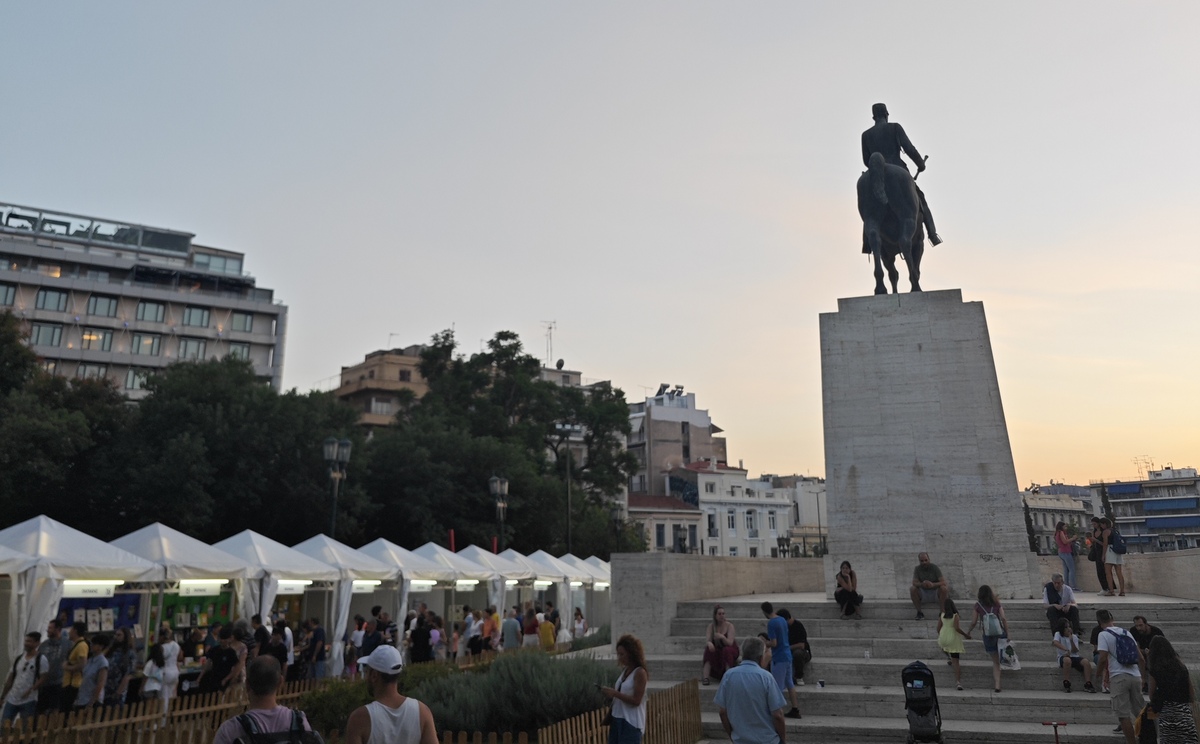 3 λόγοι για να πας με τα παιδιά στο 51ο Φεστιβάλ Βιβλίου 2023