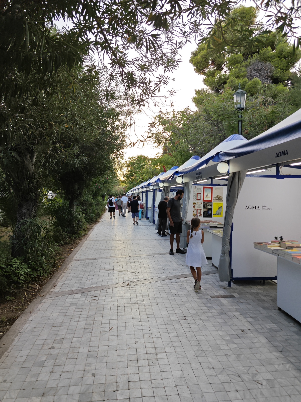 3 λόγοι για να πας με τα παιδιά στο 51ο Φεστιβάλ Βιβλίου 2023