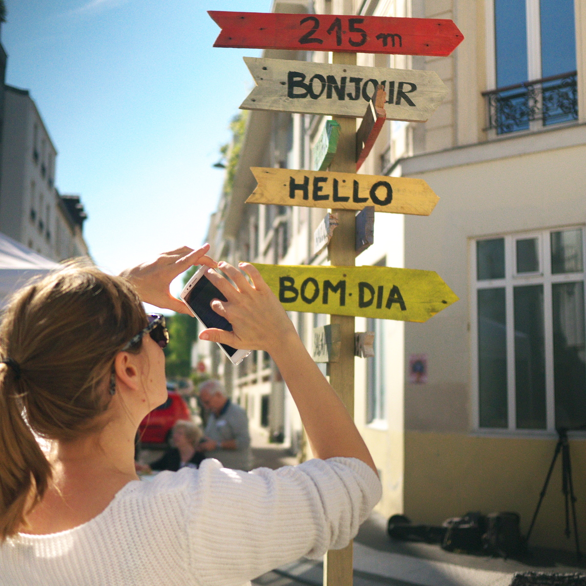 Οι υπερ-γείτονες στο Παρίσι είναι η απάντηση στο τι μπορεί να κάνει τη ζωή στην πόλη καλύτερη