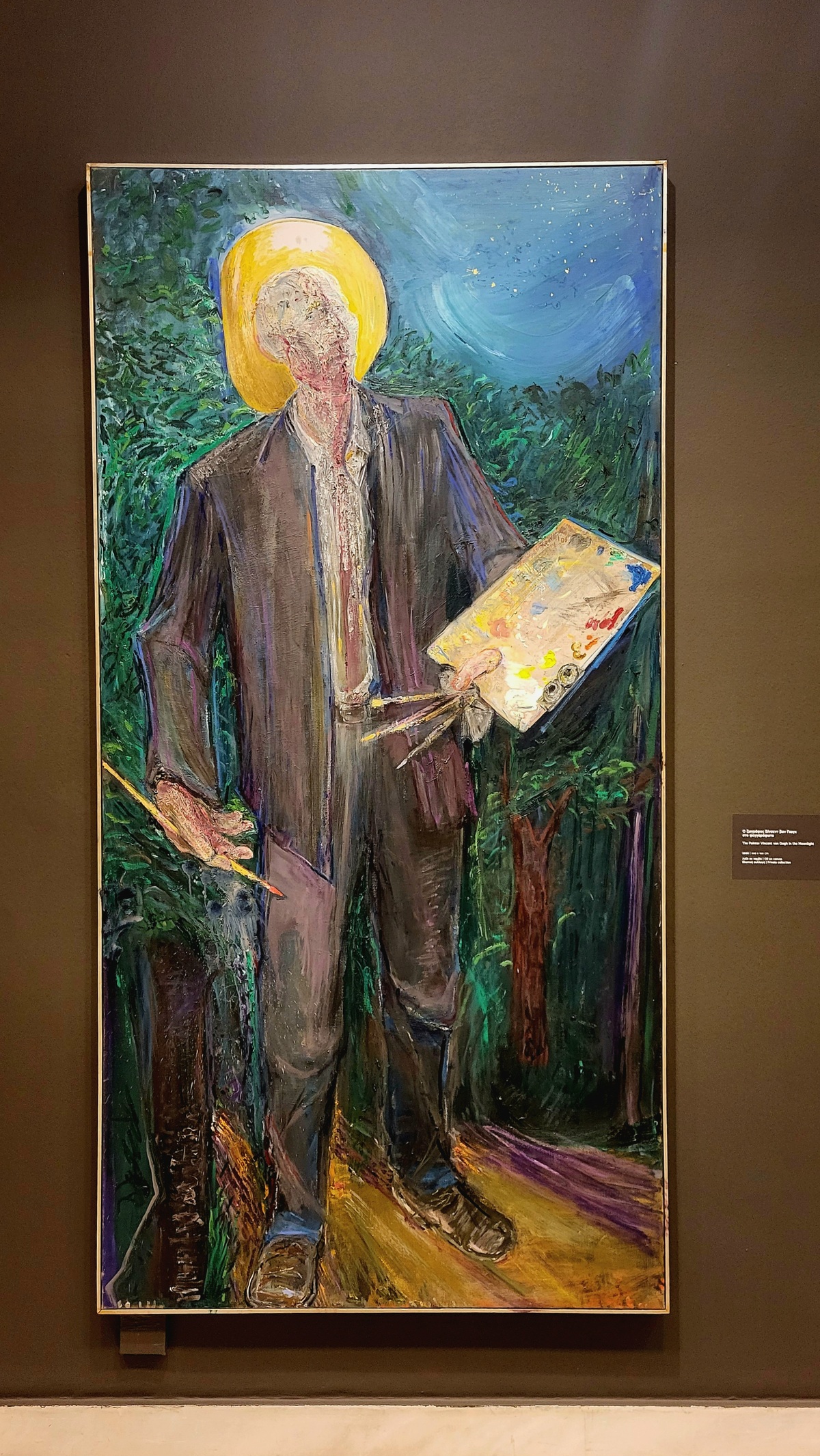 Χρόνης Μπότσογλου, «Ο ζωγράφος Βίνσεντ βαν Γκογκ στο φεγγαρόφωτο», 2006, Ιδιωτική συλλογή.