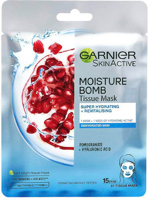 SKIN ACTIVE MOISTURE BOMB MASK 