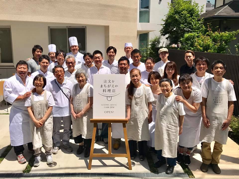 Στην Ιαπωνία υπάρχουν καφέ όπου δουλεύουν άνθρωποι με άνοια