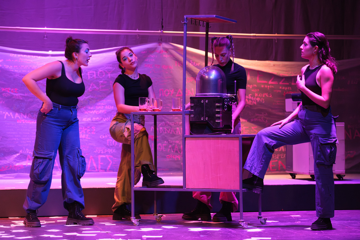 Αυτές που δεν προλάβατε