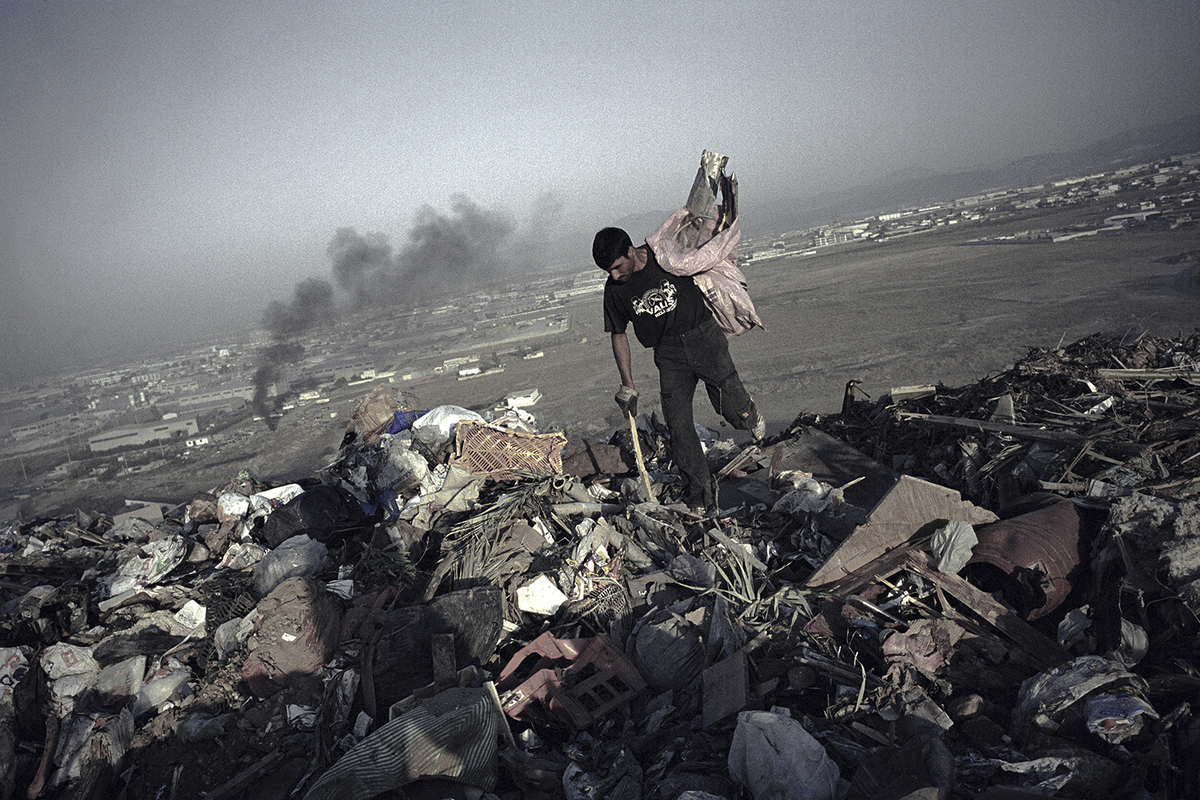 Φωτογραφία