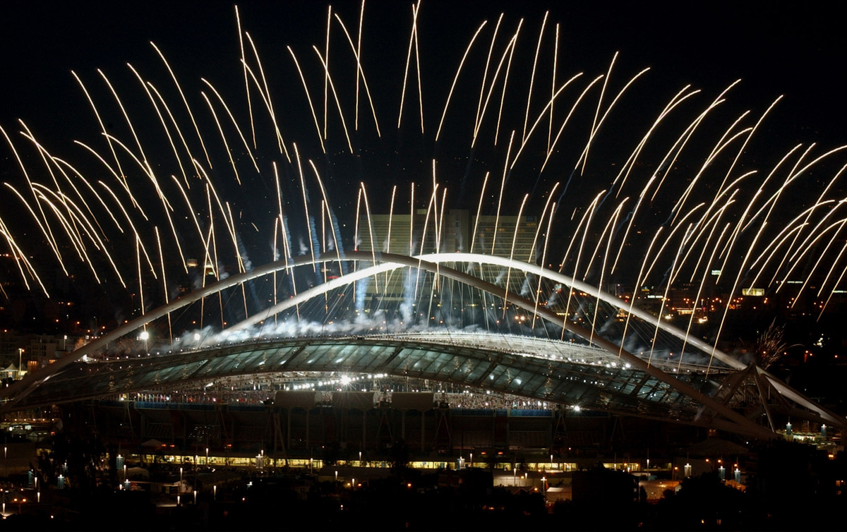 Τελετή έναρξης