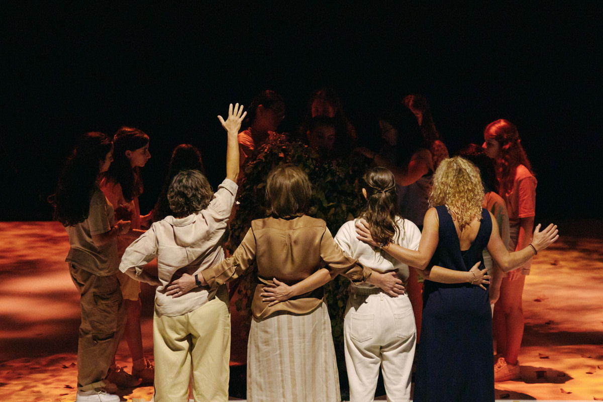 Παράσταση Τόπος Ατελείωτος