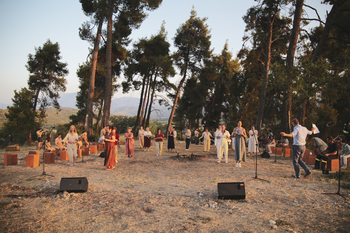 Παράσταση Τόπος Ατελείωτος