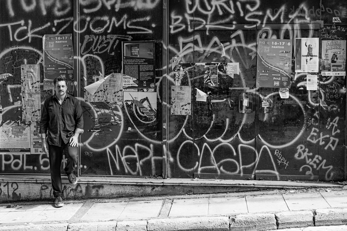 Χρυσοστόμου