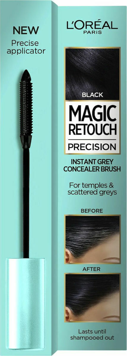 Μάσκαρα Retouch Precision Instant Grey Concealer Brush 