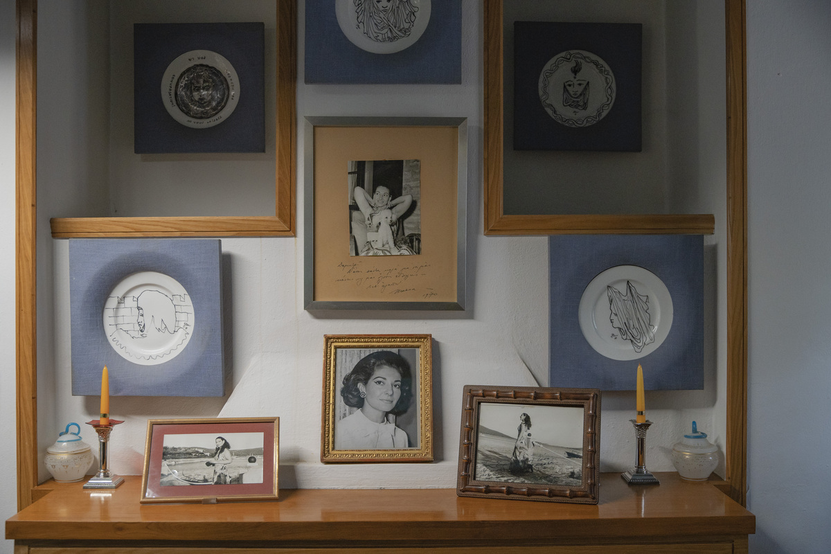 Αρχείο Δημήτρη Μεθενίτη