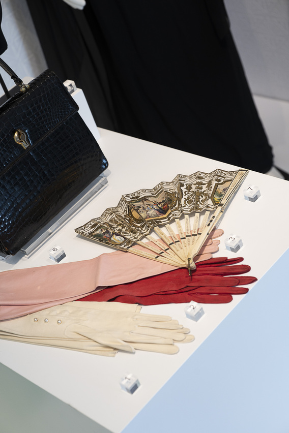 προσωπικά αντικείμενα